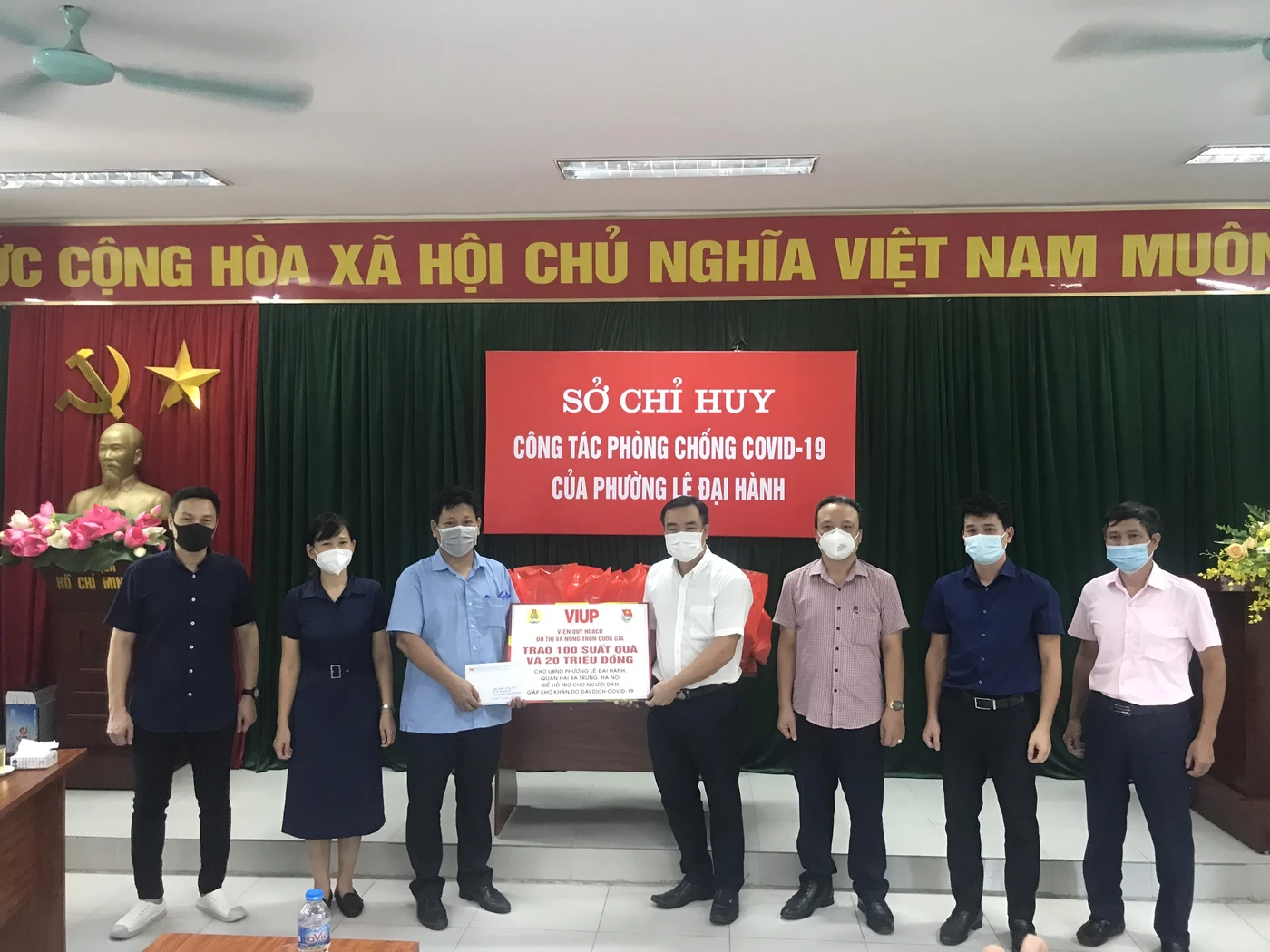 GIAN HÀNG 0 ĐỒNG VÀ ATM GẠO MIỄN PHÍ