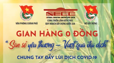 GIAN HÀNG 0 ĐỒNG VÀ ATM GẠO MIỄN PHÍ