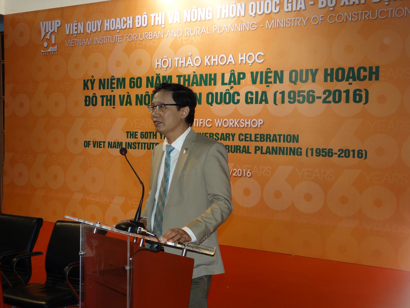 HỘI THẢO KHOA HỌC - KỶ NIỆM 60 NĂM THÀNH LẬP VIỆN QUY HOẠCH ĐÔ THỊ VÀ NÔNG THÔN QUỐC GIA ( 1956 - 2016 )