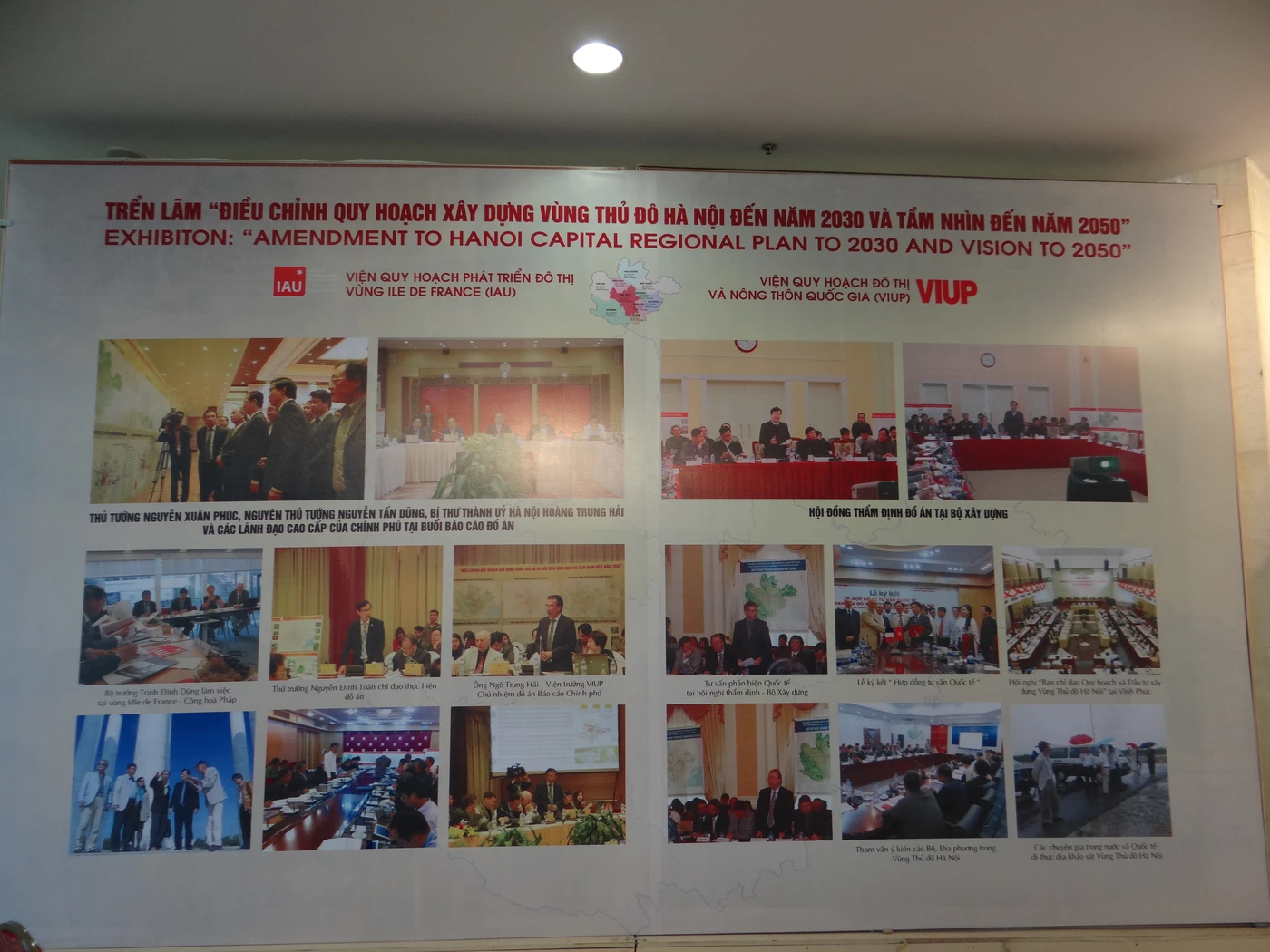 TRIỂN LÃM - "ĐIỀU CHỈNH QUY HOẠCH XÂY DỰNG VÙNG THỦ ĐÔ HÀ NỘI ĐẾN NĂM 2030 VÀ TẦM NHÌN ĐẾN NĂM 2050"