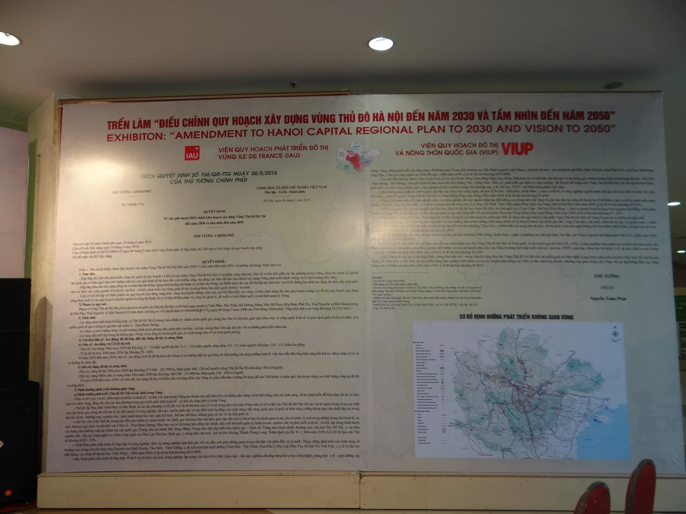 TRIỂN LÃM - "ĐIỀU CHỈNH QUY HOẠCH XÂY DỰNG VÙNG THỦ ĐÔ HÀ NỘI ĐẾN NĂM 2030 VÀ TẦM NHÌN ĐẾN NĂM 2050"