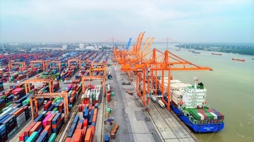 Bộ Xây dựng phê duyệt quy hoạch hệ thống cảng biển tỉnh Bình Dương