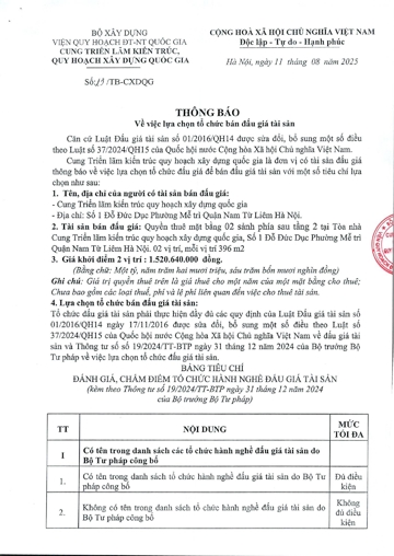 Thông báo về việc lựa chọn tổ chức đấu giá tài sản
